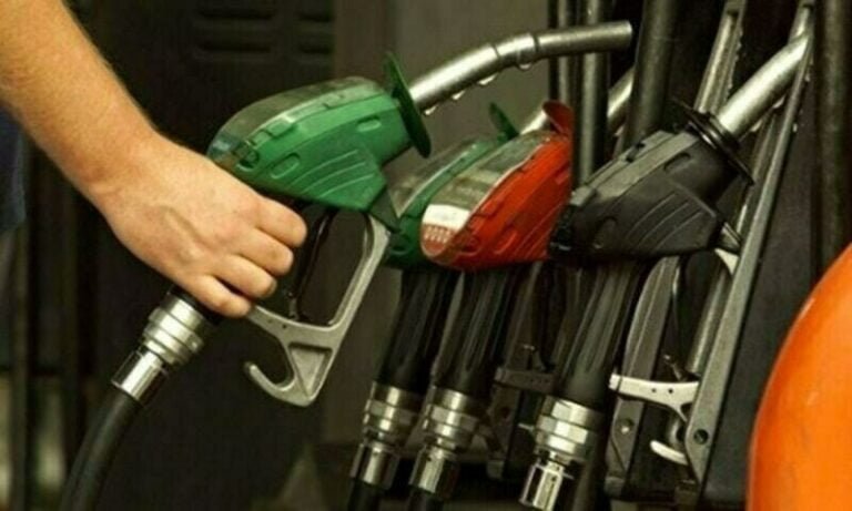 Petrol price