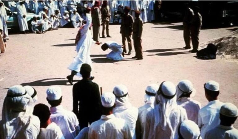 سعودی عرب ،امام بارگاہ میں دھماکے ، 5 ملزمان کو سزائے موت