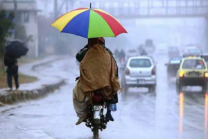 پاکستان کا موسم