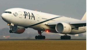 PIA