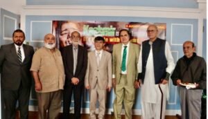 High Commissioner Muhammad Saleem and others on Exploitation Day