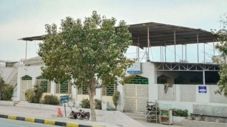Islamabad Mosque
