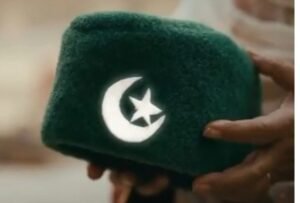 Pak Army National Song