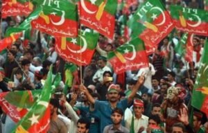 Pakistan Tehreek-e-Insaf