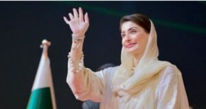 maryam nawaz