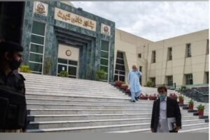 peshawar highcourt