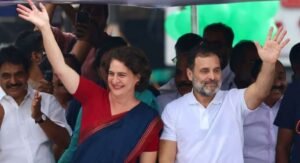 راہول گاندھی گرفتار