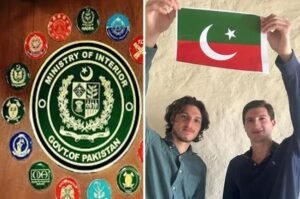 قاسم اور سلیمان