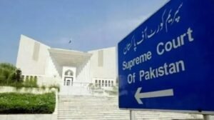 The Supreme Court