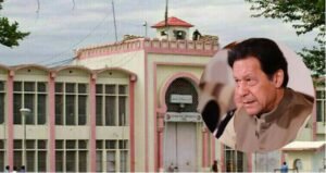 Anti-Terrorism Court orders video link for Imran Khan's appearance