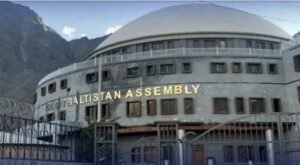Gilgit-Baltistan Assembly