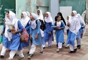 Punjab Big decision to prevent sexual crimes in educational institutions