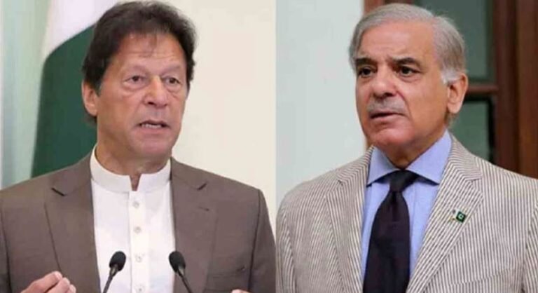 Shahbaz Sharif Imran Khan