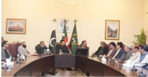 Tehreek-e-Insaf meeting