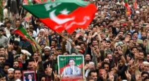 Pakistan Tehreek-e-Insaf