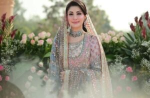 maryam nawaz