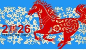 Chinese lunar calendar