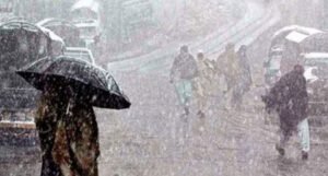 Department of Meteorology