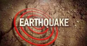 Earthquake tremors