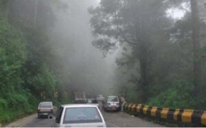 Meteorological Department report