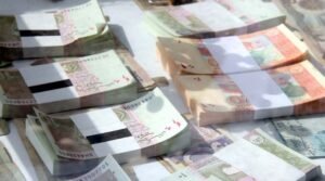 Which currency notes will be replaced.