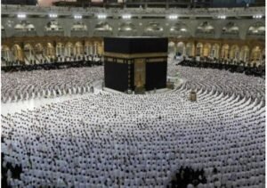 Ministry of Hajj and Umrah