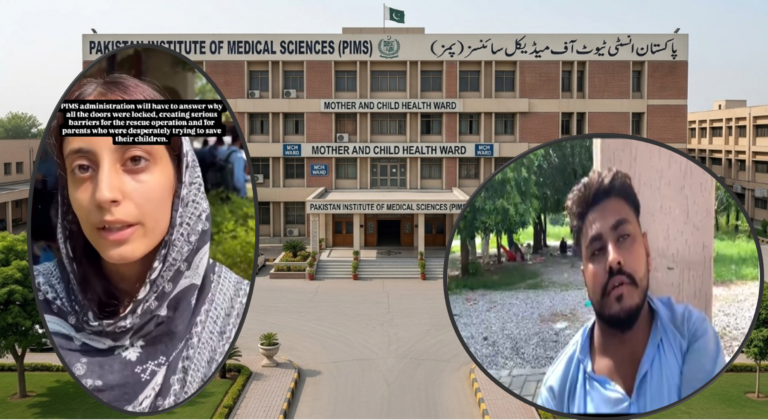 پمز اسپتال میں آتشزدگی،چار سال کے بعد اللہ نے مجھے بیٹے سے نوازا معصوم بچوں کی ہلاکت پر کئی سوالات