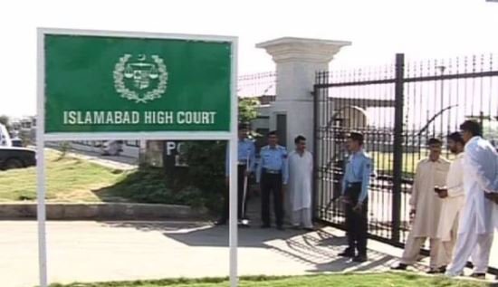 پی ٹی آئی کے 27 ستمبر احتجاج کی کال کے خلاف درخواست،ہائیکورٹ کا فریقین سے جواب طلب