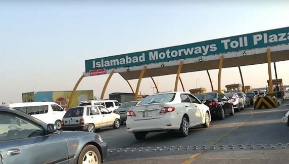 موٹرویز پر آج شام سے بڑی پابندیاں، کئی اہم انٹرچینجز اور راستے بند رکھنے کا اعلان