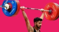 Quaid-e-Azam National Weightlifting